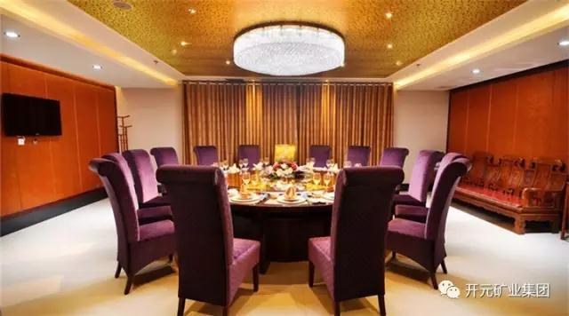 須得“每事問”，不可“想當(dāng)然”