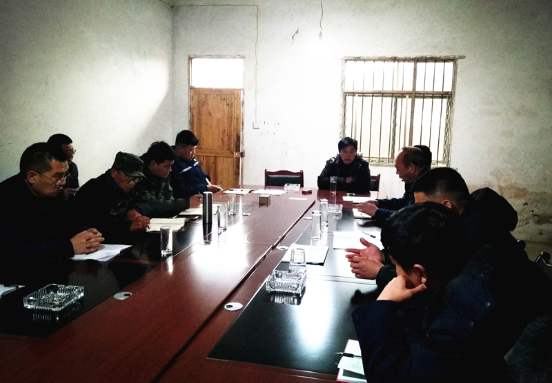 謀布局，共商發(fā)展大計