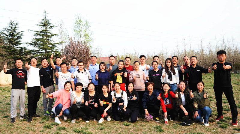 走！撒歡兒去，一起嗨起來——開元集團舉行戶外活動