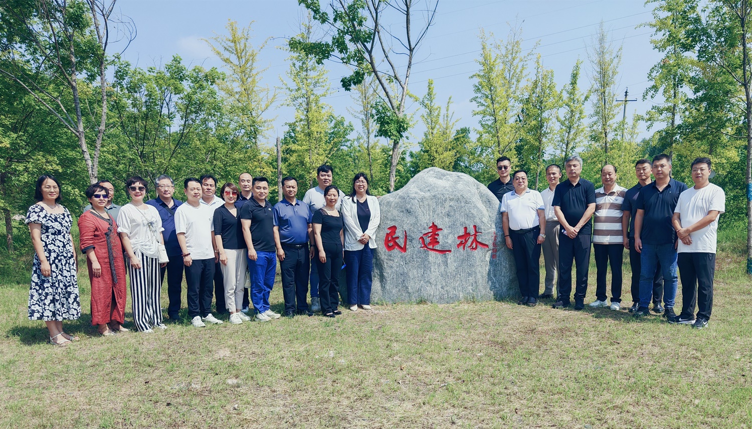 實地調(diào)研亮點(diǎn) 現(xiàn)場交流提升｜兩地民建開展調(diào)研交流活動