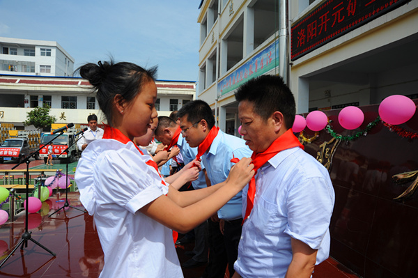 1496314775144808.jpg DSC_5937_副本.jpg